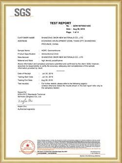 SGS certificate from Shandong Obor New Materials Co., Ltd.