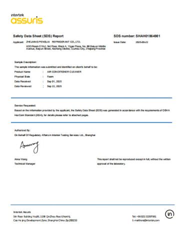 IN certificate from Zhejiang Penglai Refrigerant Co., Ltd.