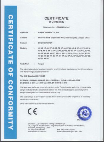 CERTIFICATE OF EMC certificate from KANGAS INDUSTRIAL CO., LTD.