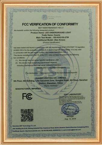 FCC-LED Underground light certificate from Shenzhen Huaxia Lighting Co., Limited