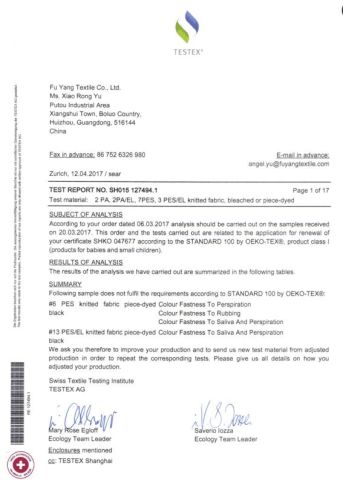 Fabric Test certificate from Dongguan City Meizi Sports Products Co., Ltd.