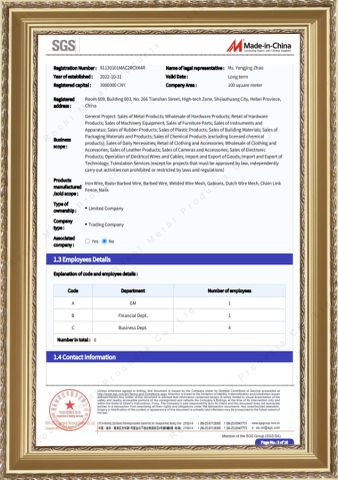 SGS certificate of Hebei Rochi Metal Products Co., Ltd – certificate photo, supplier certificates section