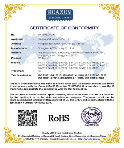 Rohs of DC Motor certificate of Dongguan AST Industry Co., Ltd. – certificate photo, supplier certificates section