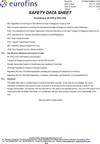 MSDS certificate from Yangzhou Boen Medical Technology Co., Ltd.