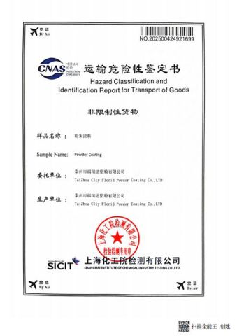 Transport of Goods by Sea certificate from Taizhou City Florid Powder Coating Co., Ltd.