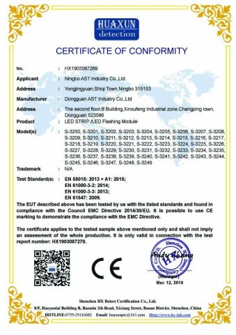 CE-EMC led flashing module certificate of Dongguan AST Industry Co., Ltd. – certificate photo, supplier certificates section
