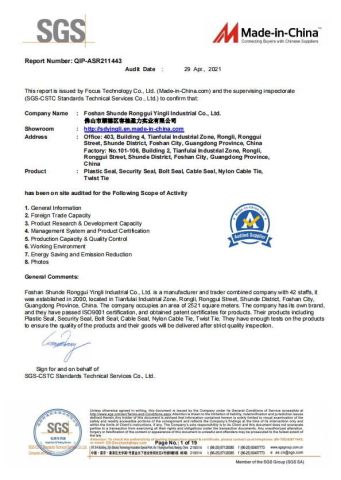 SGS 2021 certificate from Foshan Shunde Ronggui Yingli Industrial Co., Ltd