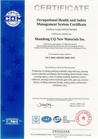 ISO45001:2018 certificate of SHANDONG CQ NEW MATERIALS INC. – certificate photo, supplier certificates section