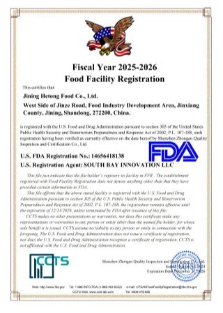 FDA certificate from Qingdao Agrocean Organic Agriculture Co., Ltd.