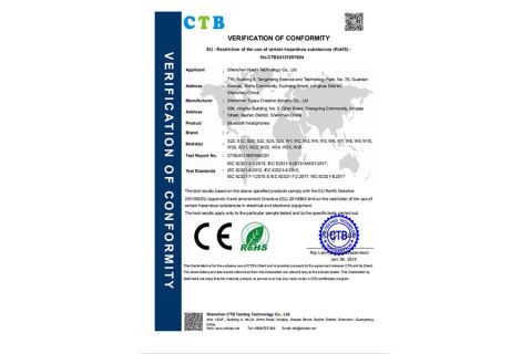 Certificates certificate from Shenzhen Tuopu Creative Industry Co., Ltd.