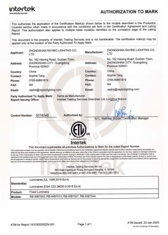 2 certificate of Zhongshan Raysonlighting Co., Ltd – certificate photo, supplier certificates section