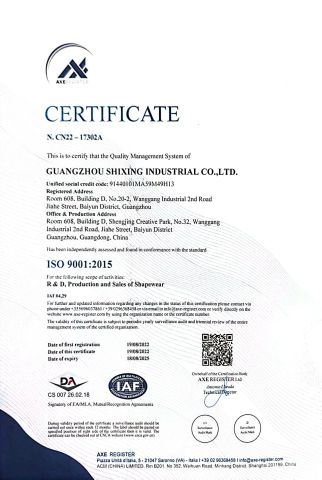 ISO9001 certificate from Shenzhen Yilairuika Medical Technology Co., Ltd.