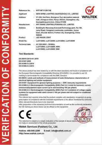CE Verification Conformity certificate of New Shine Lighting (Guangzhou) Co., Ltd – certificate photo, supplier certificates section