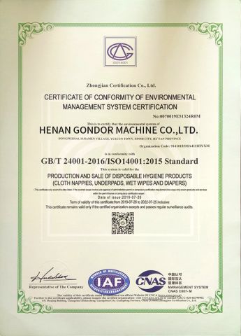 ISO14001 certificate from Henan Gondor Machinery Co., Ltd.
