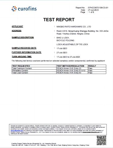 Reach certificate from Ningbo Rato Hardware Co., Ltd.