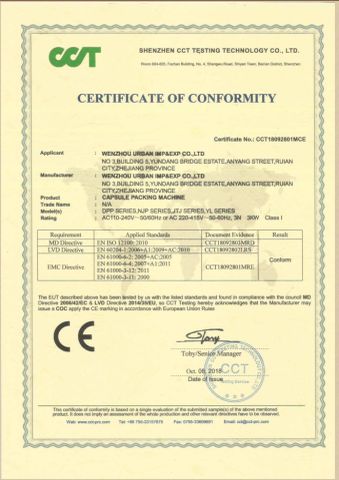 CE certificate of WENZHOU URBAN MACHINERY CO., LTD. – certificate photo, supplier certificates section