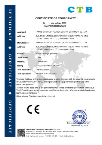 LVD Certificate certificate of Hangzhou Kafan Machinery & Equipment Co.,Ltd. – certificate photo, supplier certificates section