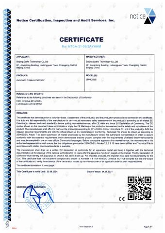 CE-1 certificate from Beijing Spake Technology Co., Ltd.