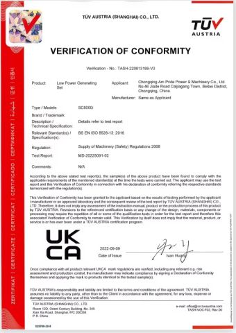 CERTIFICATE certificate of Chongqing Senci Import & Export Trade Co., Ltd. – certificate photo, supplier certificates section