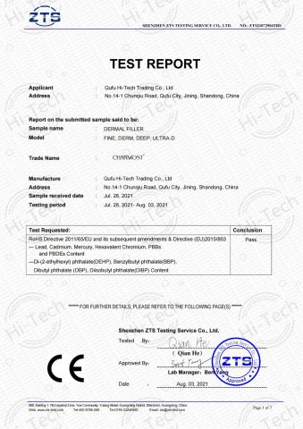 Test Report certificate from QUFU HI-TECH TRADING CO., LTD.