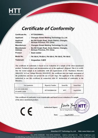 CE certificate from Chengdu Xinwei Welding Technology Co., Ltd.
