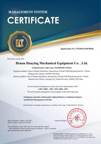 MANAGEMENT SYSTEM CERTIFICATE certificate from Henan Huaying machinery Equipment Co., Ltd.