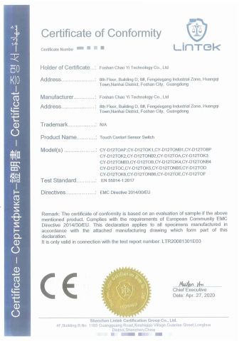 CE certificate from Qingdao Liwo Home Co., Ltd.