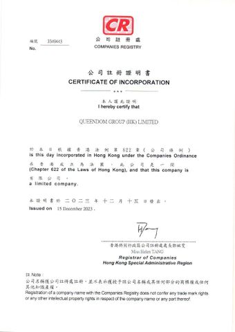 license certificate from QUEENDOM GROUP (HK) LIMITED