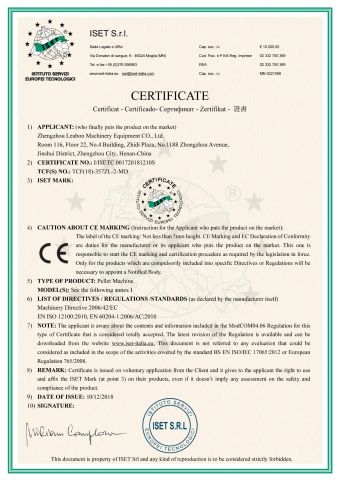 Pellet Machine certificate of Zhengzhou Leabon Machinery Equipment Co., Ltd. – certificate photo, supplier certificates section