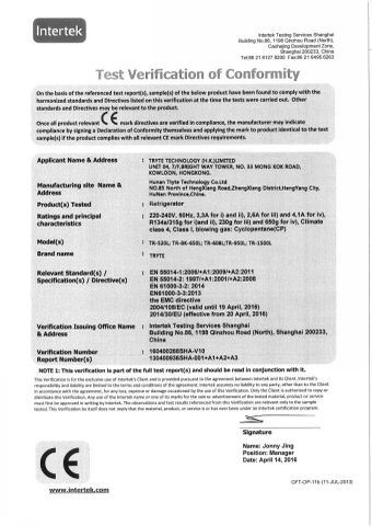CE Certificates certificate from TRYTE TECHNOLOGY (HUNAN) DEVELOPMENT CO., LTD.