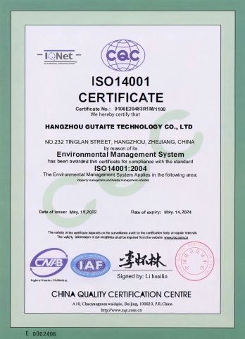 ISO 14001 Certificate certificate from Hangzhou Gutite Technology Co., Ltd.