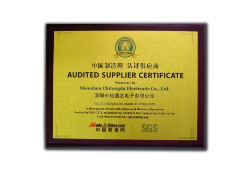 Made-in-China Connecting Buyers With China From 2010 to 2011 certificate from Shenzhen Chitongda Electronic Co., Ltd.