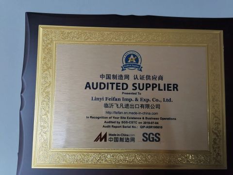 SGS-2019 certificate from Linyi Feifan Imp. & Exp. Co., Ltd.