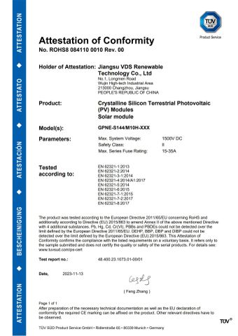 TUV certificate from Jiangsu VDS Renewable Technology Co., Ltd.