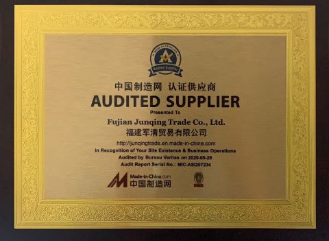 AUDITED SUPPLIER certificate from Fujian Junqing Trade Co., Ltd.
