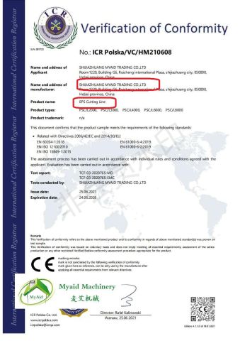 CE certificate of Shijiazhuang Myaid Trading Co., Ltd. – certificate photo, supplier certificates section