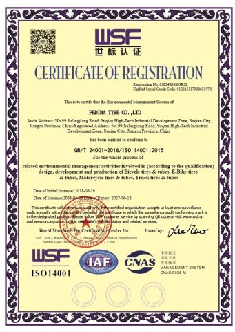 FEDIMA ISO certificate of FEDIMA TYRE CO.,LTD. – certificate photo, supplier certificates section