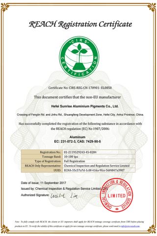 REACH certificate from Hefei Sunrise Aluminium Pigments Co., Ltd.
