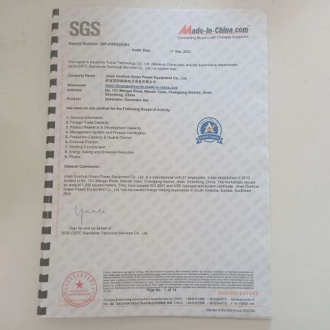 SGS certificate from Jinan Guohua Green Power Equipment Co., Ltd.