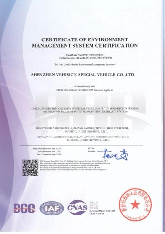 CERTIFICATE OF ENVIRONMENTMANAGEMENT SYSTEM CERTIFICATION certificate from Shenzhen Vehision Special Vehicle Co., Ltd