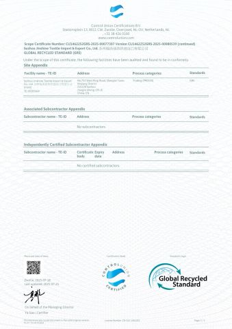 GRS certificate from Suzhou Jinshine Textile Import&Export Co., Ltd