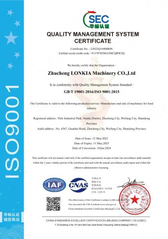 ISO9001 certificate from Zhucheng Lonkia Co., Ltd