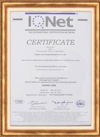 1 certificate from Ningbo Sentu Art&Craft Co., Ltd