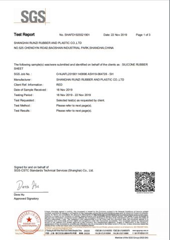 FDA test certificate from Shanghai Runzi Rubber And Plastic Co., Ltd.