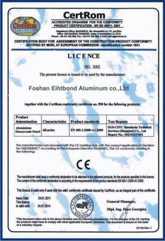 Certificates certificate of Foshan Eightbond Aluminum Co., Ltd. – certificate photo, supplier certificates section