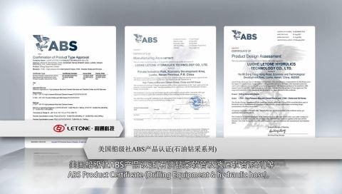 ABS Product Certificate certificate of Luohe Letone Hydraulics Technology Co., Ltd. – certificate photo, supplier certificates section