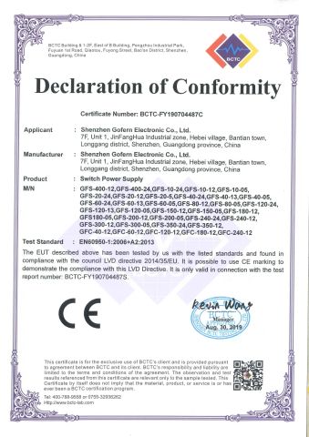 400w lvd certificate from Shenzhen Gofern Electronic Co., Ltd.