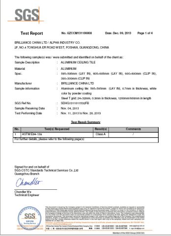FIRE RESISITANCE TEST certificate of Brilliance China Ltd. – certificate photo, supplier certificates section