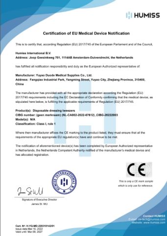 CE certificate from Yuyao Duode Medical Supplies Co., Ltd.