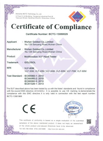 VLF CE certificate certificate from GOLDSOL(WUHAN)HIPOT TEST EQUIPMENT FACTORY